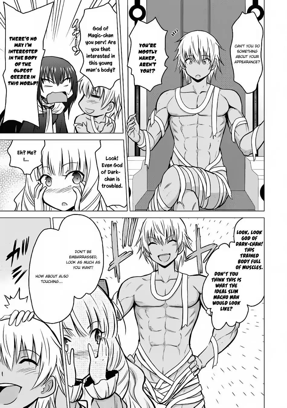 Saikyou No Shokugyou Wa Yuusha Demo Kenja Demo Naku Kanteishi (Kari) Rashii Desu Yo? Chapter 16 - Page 3