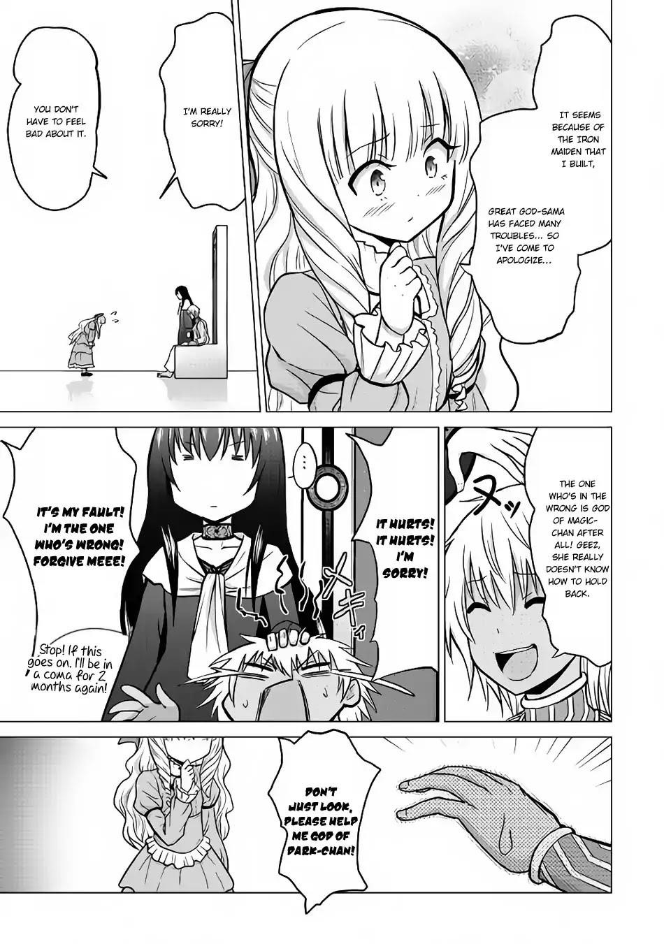 Saikyou No Shokugyou Wa Yuusha Demo Kenja Demo Naku Kanteishi (Kari) Rashii Desu Yo? Chapter 16 - Page 5