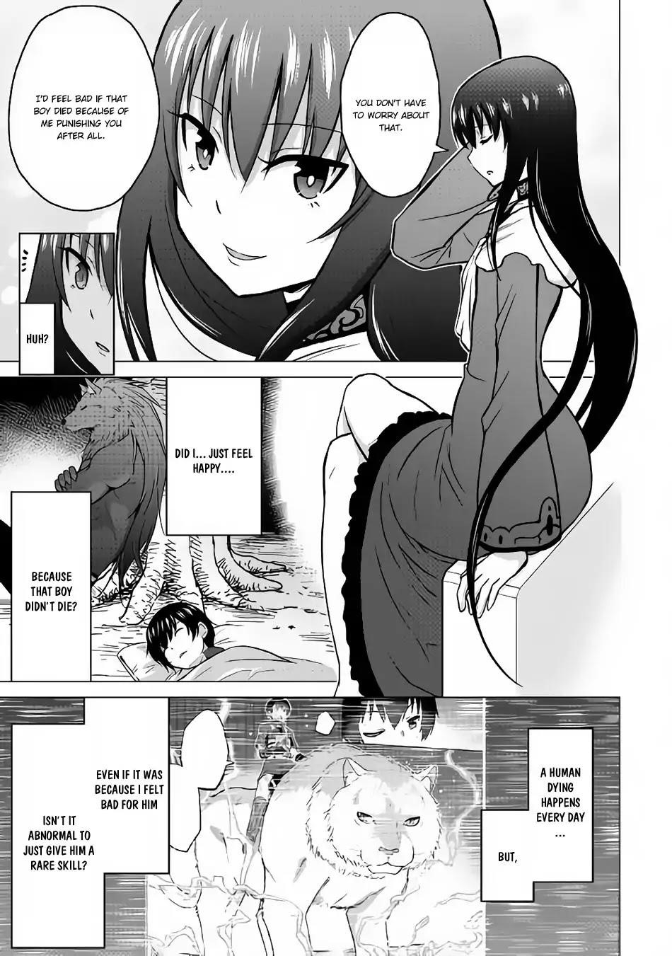 Saikyou No Shokugyou Wa Yuusha Demo Kenja Demo Naku Kanteishi (Kari) Rashii Desu Yo? Chapter 16 - Page 9