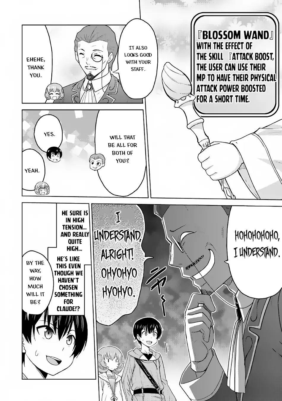 Saikyou No Shokugyou Wa Yuusha Demo Kenja Demo Naku Kanteishi (Kari) Rashii Desu Yo? Chapter 17 - Page 8