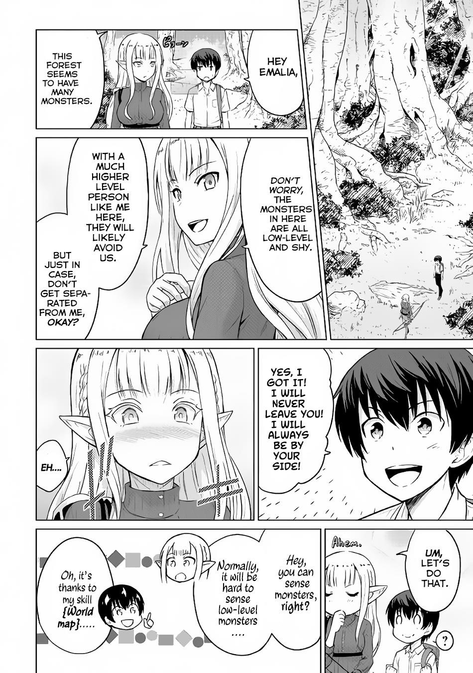 Saikyou No Shokugyou Wa Yuusha Demo Kenja Demo Naku Kanteishi (Kari) Rashii Desu Yo? Chapter 2 - Page 14