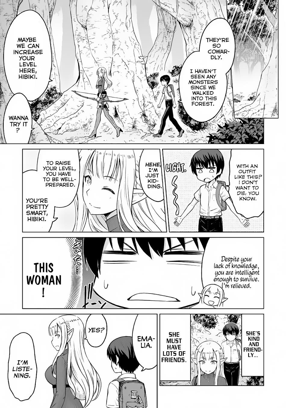 Saikyou No Shokugyou Wa Yuusha Demo Kenja Demo Naku Kanteishi (Kari) Rashii Desu Yo? Chapter 2 - Page 17