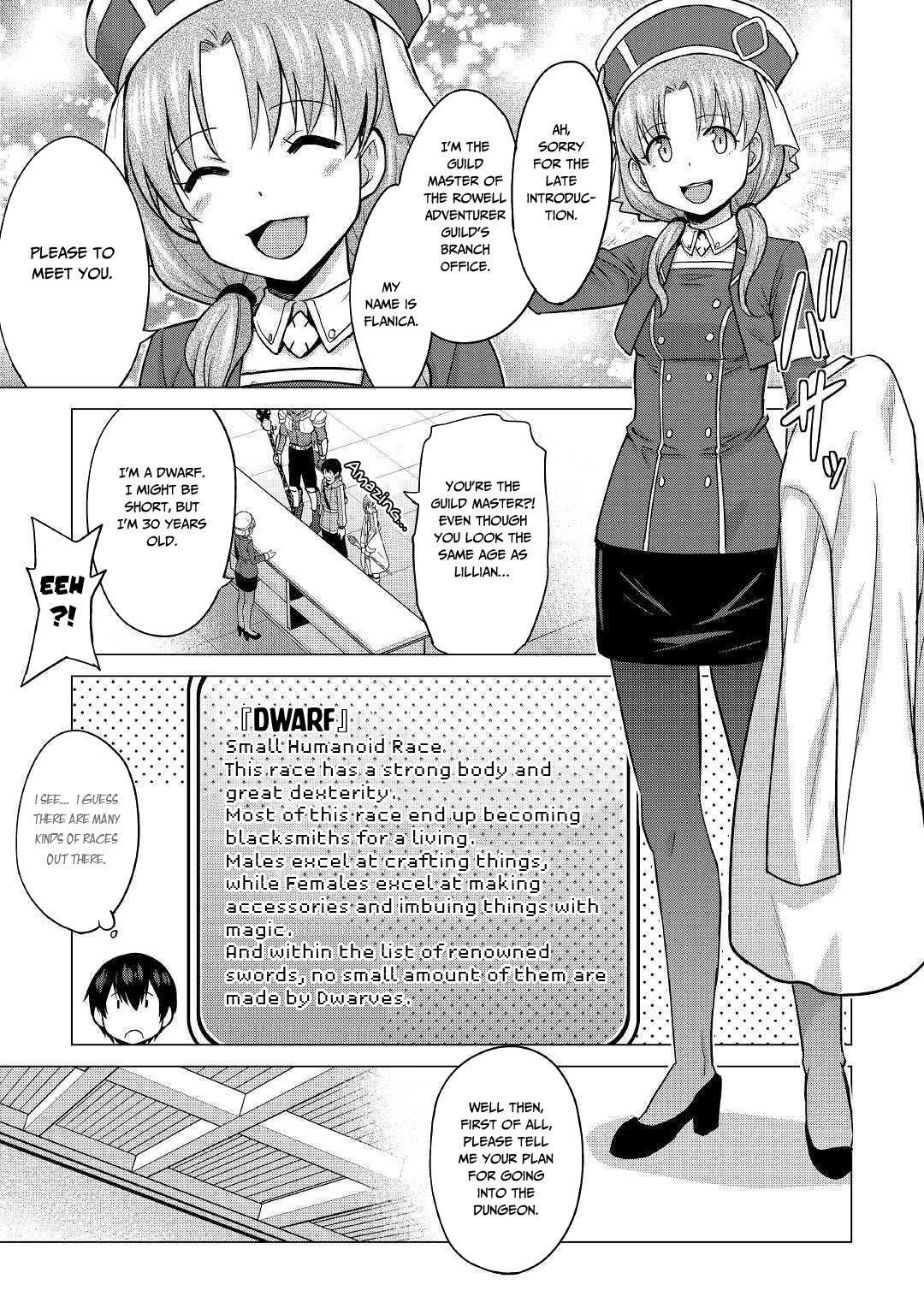 Saikyou No Shokugyou Wa Yuusha Demo Kenja Demo Naku Kanteishi (Kari) Rashii Desu Yo? Chapter 22 - Page 11