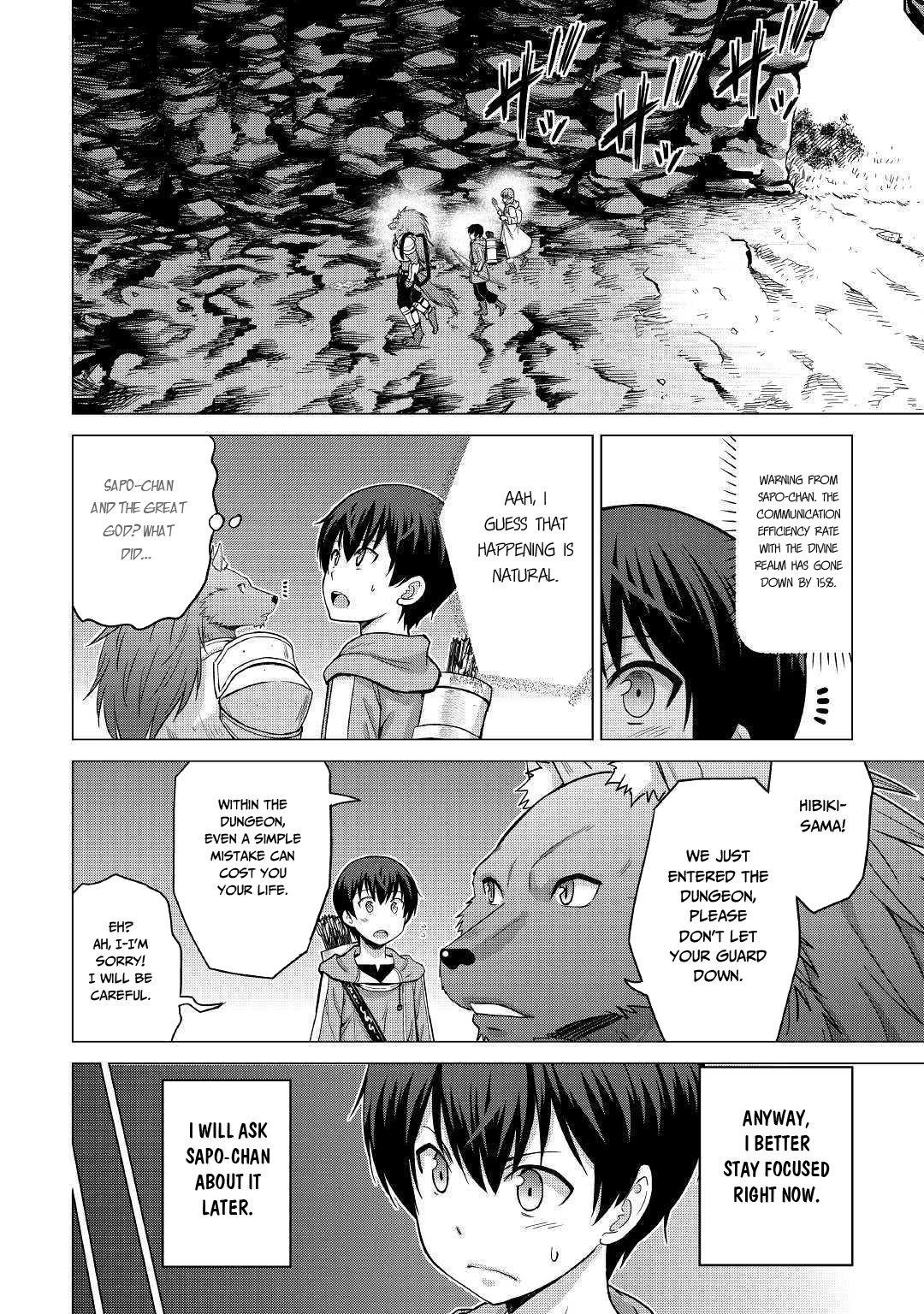 Saikyou No Shokugyou Wa Yuusha Demo Kenja Demo Naku Kanteishi (Kari) Rashii Desu Yo? Chapter 22 - Page 15