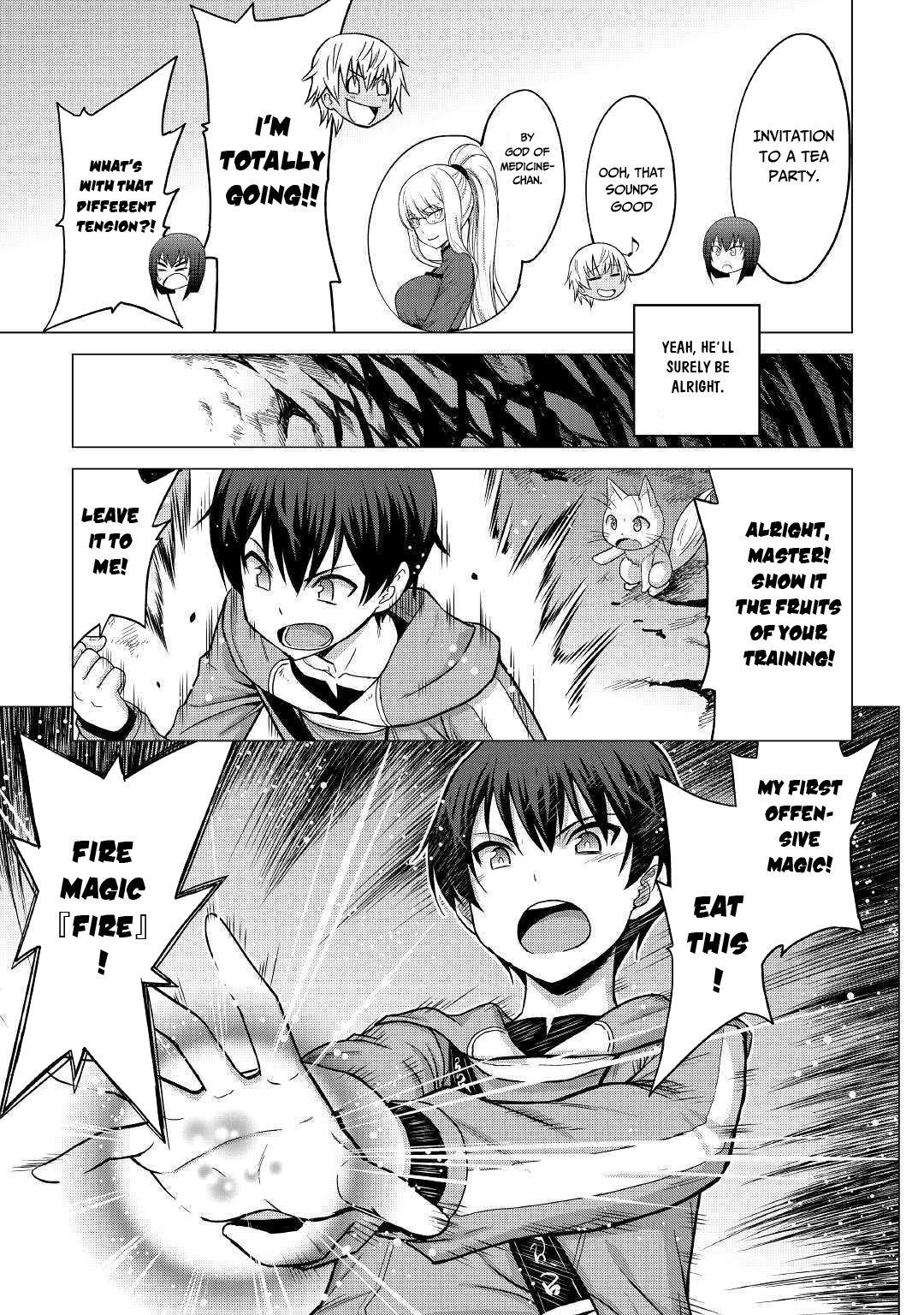 Saikyou No Shokugyou Wa Yuusha Demo Kenja Demo Naku Kanteishi (Kari) Rashii Desu Yo? Chapter 22 - Page 20