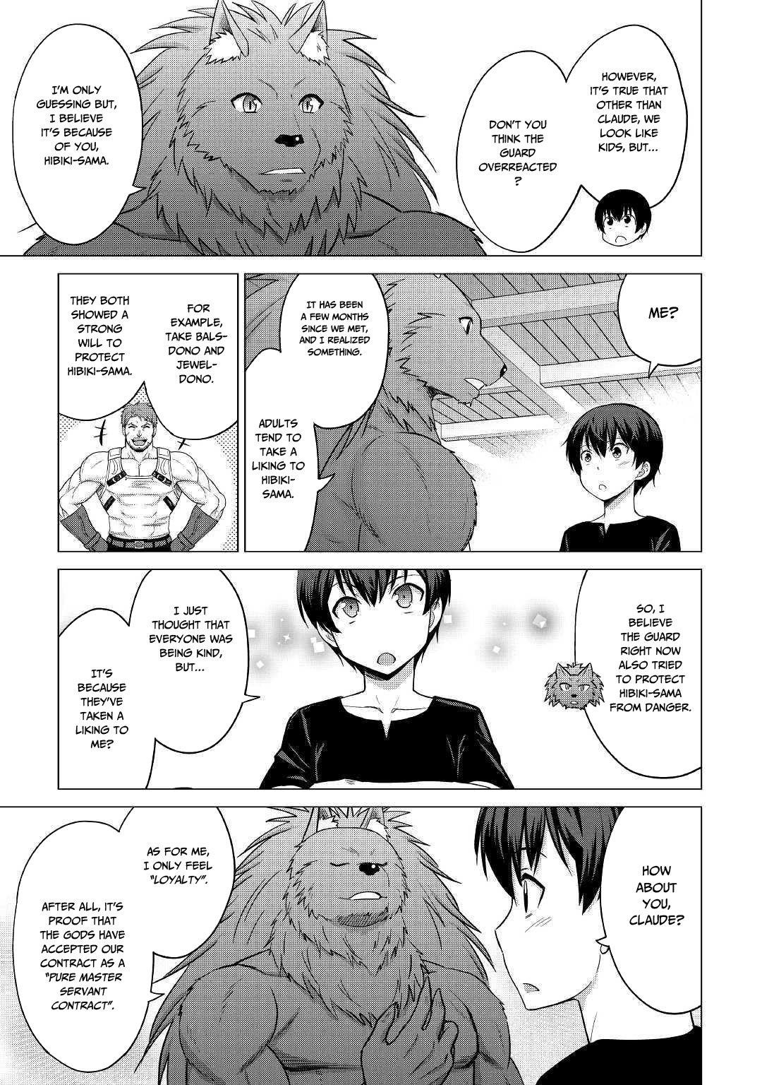 Saikyou No Shokugyou Wa Yuusha Demo Kenja Demo Naku Kanteishi (Kari) Rashii Desu Yo? Chapter 22 - Page 3