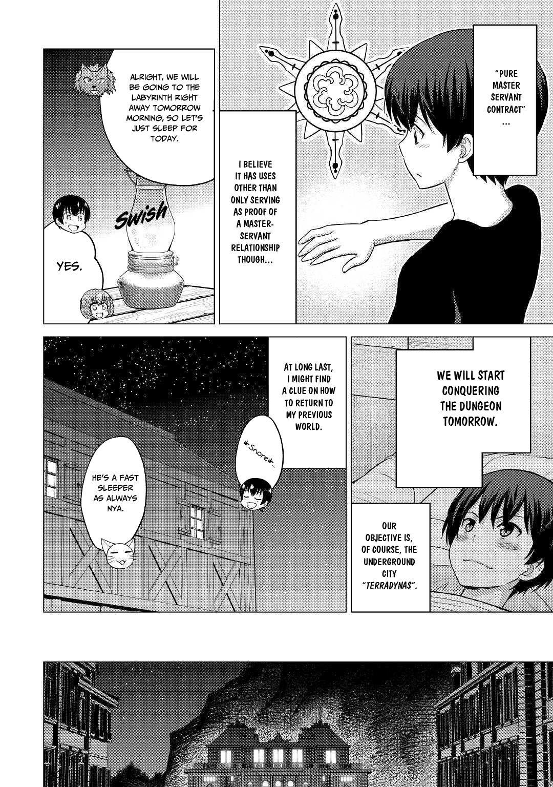 Saikyou No Shokugyou Wa Yuusha Demo Kenja Demo Naku Kanteishi (Kari) Rashii Desu Yo? Chapter 22 - Page 4