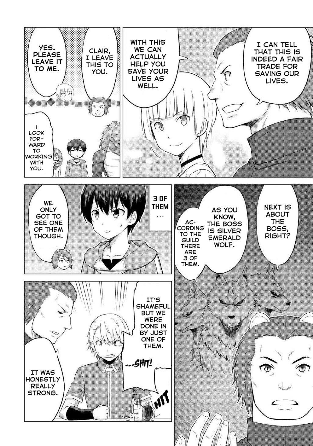 Saikyou No Shokugyou Wa Yuusha Demo Kenja Demo Naku Kanteishi (Kari) Rashii Desu Yo? Chapter 25 - Page 10