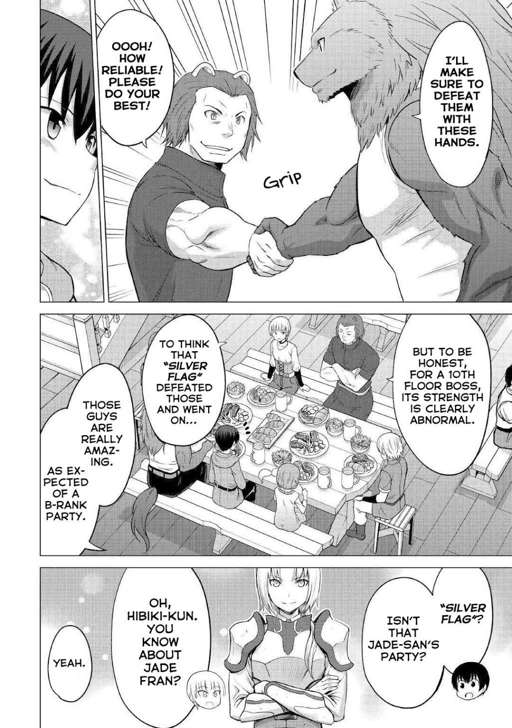 Saikyou No Shokugyou Wa Yuusha Demo Kenja Demo Naku Kanteishi (Kari) Rashii Desu Yo? Chapter 25 - Page 12