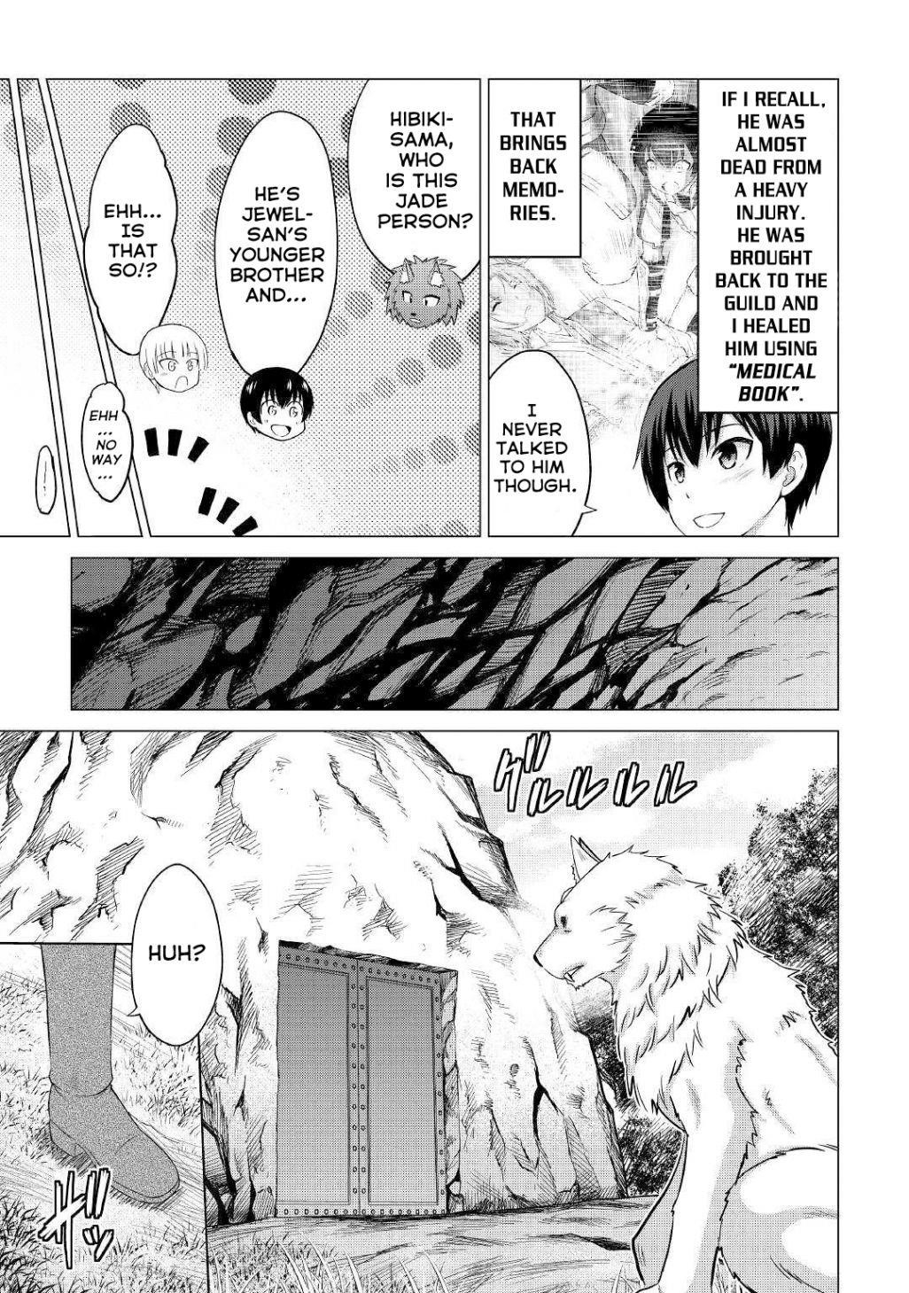 Saikyou No Shokugyou Wa Yuusha Demo Kenja Demo Naku Kanteishi (Kari) Rashii Desu Yo? Chapter 25 - Page 13