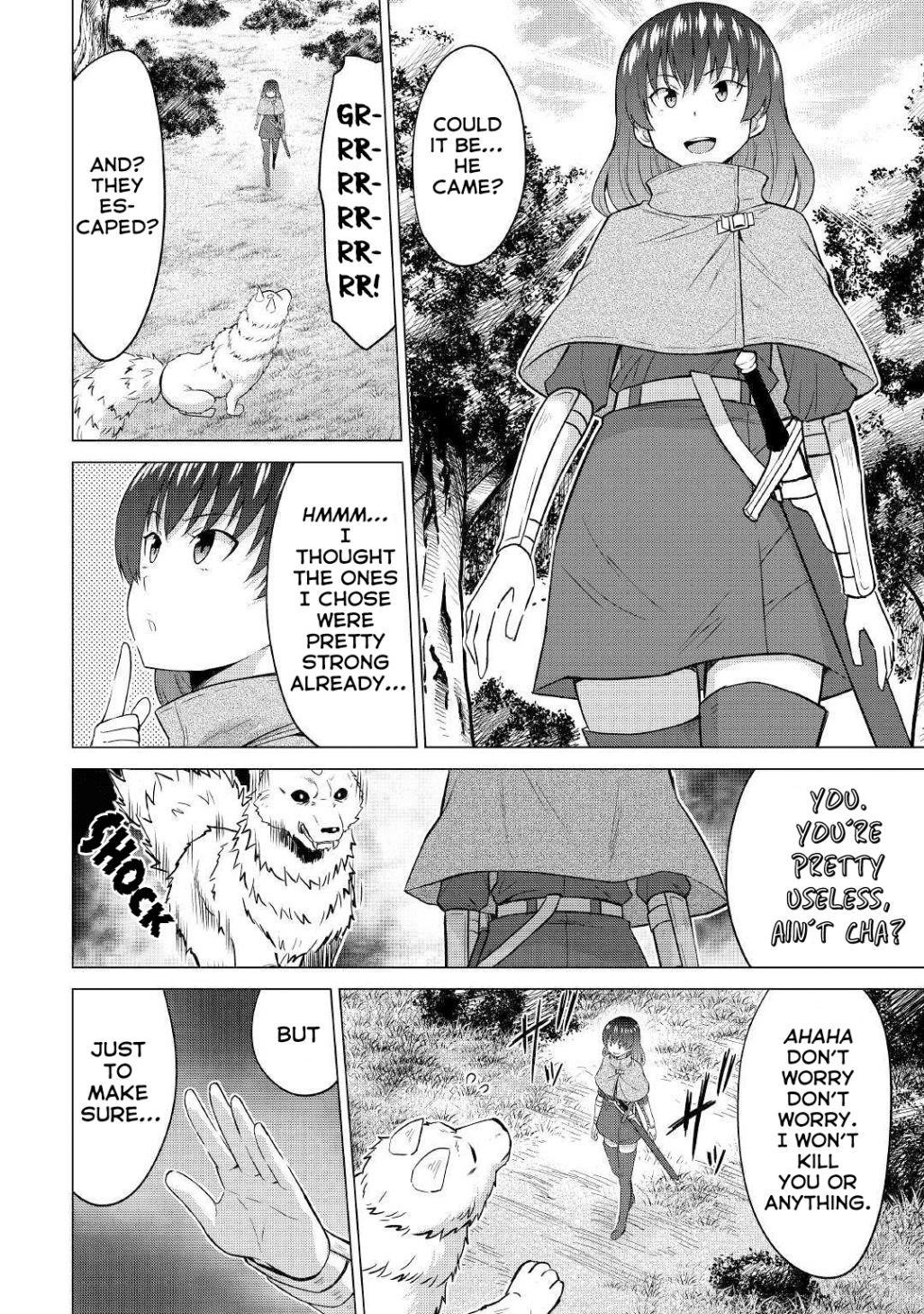 Saikyou No Shokugyou Wa Yuusha Demo Kenja Demo Naku Kanteishi (Kari) Rashii Desu Yo? Chapter 25 - Page 14