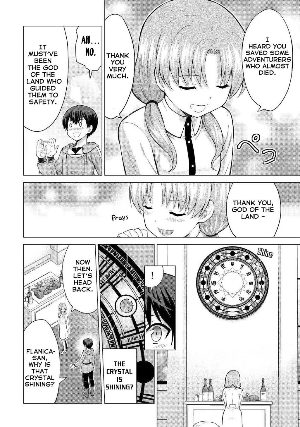 Saikyou No Shokugyou Wa Yuusha Demo Kenja Demo Naku Kanteishi (Kari) Rashii Desu Yo? Chapter 25 - Page 24