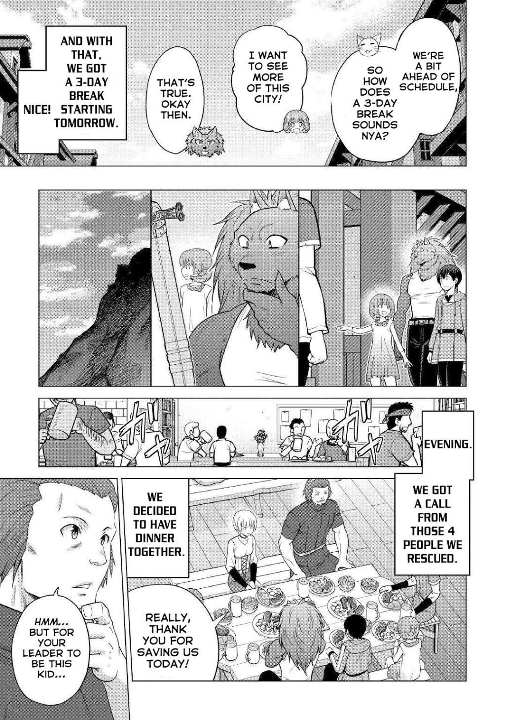 Saikyou No Shokugyou Wa Yuusha Demo Kenja Demo Naku Kanteishi (Kari) Rashii Desu Yo? Chapter 25 - Page 5