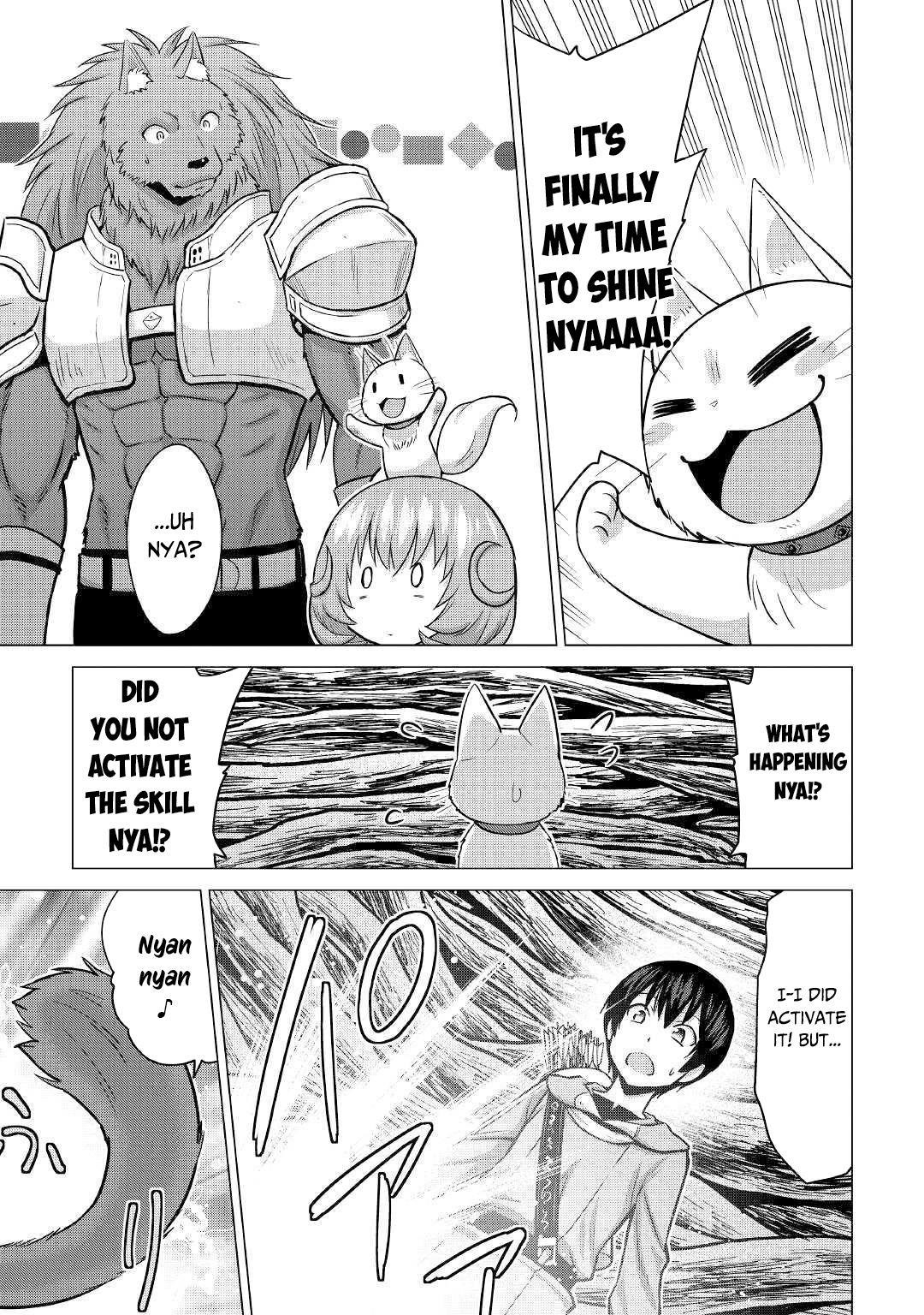 Saikyou No Shokugyou Wa Yuusha Demo Kenja Demo Naku Kanteishi (Kari) Rashii Desu Yo? Chapter 26.2 - Page 14