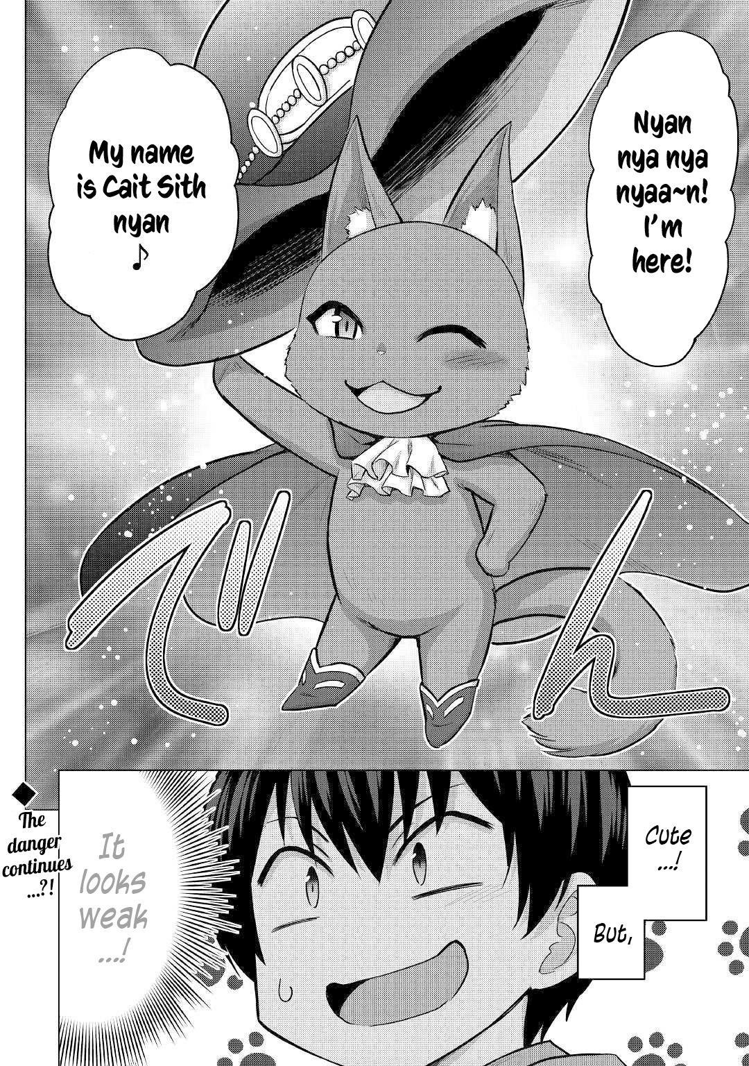 Saikyou No Shokugyou Wa Yuusha Demo Kenja Demo Naku Kanteishi (Kari) Rashii Desu Yo? Chapter 26.2 - Page 15