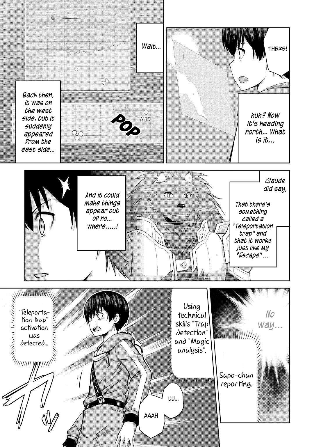 Saikyou No Shokugyou Wa Yuusha Demo Kenja Demo Naku Kanteishi (Kari) Rashii Desu Yo? Chapter 26.2 - Page 4