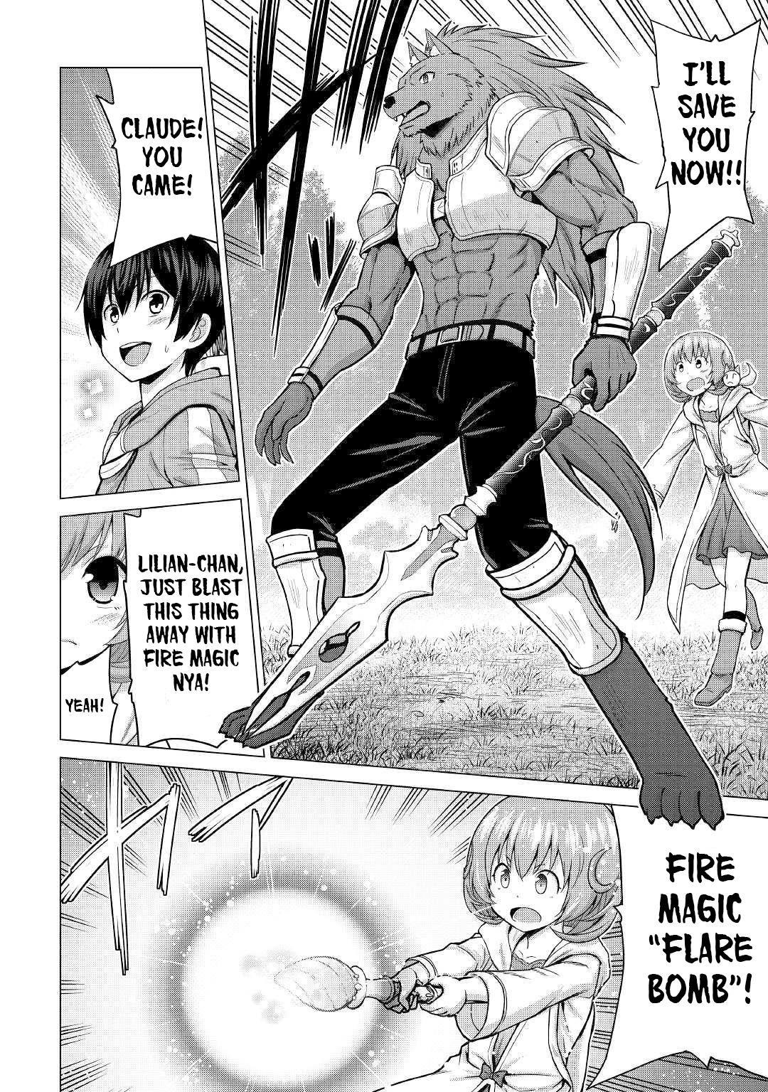 Saikyou No Shokugyou Wa Yuusha Demo Kenja Demo Naku Kanteishi (Kari) Rashii Desu Yo? Chapter 26.2 - Page 9