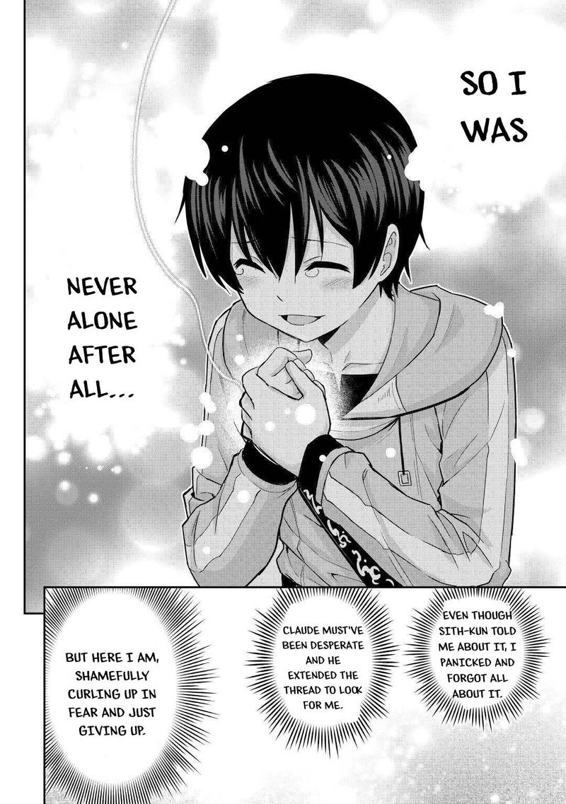 Saikyou No Shokugyou Wa Yuusha Demo Kenja Demo Naku Kanteishi (Kari) Rashii Desu Yo? Chapter 29 - Page 17