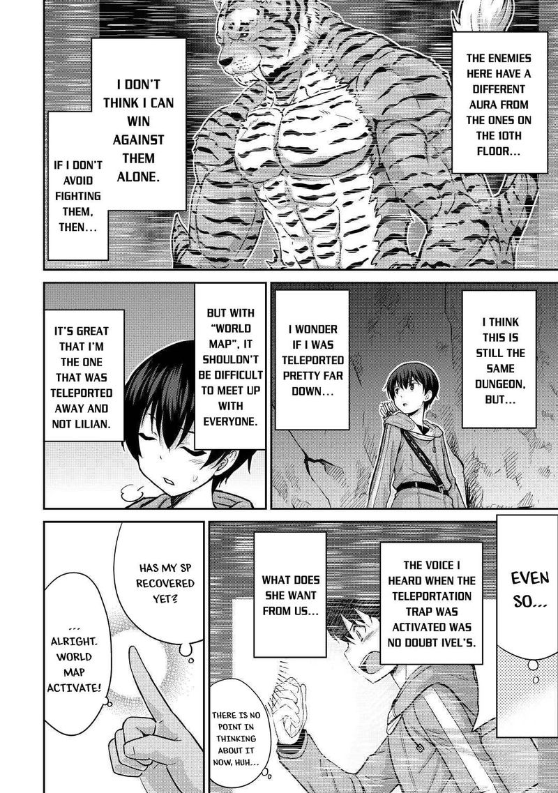 Saikyou No Shokugyou Wa Yuusha Demo Kenja Demo Naku Kanteishi (Kari) Rashii Desu Yo? Chapter 29 - Page 2