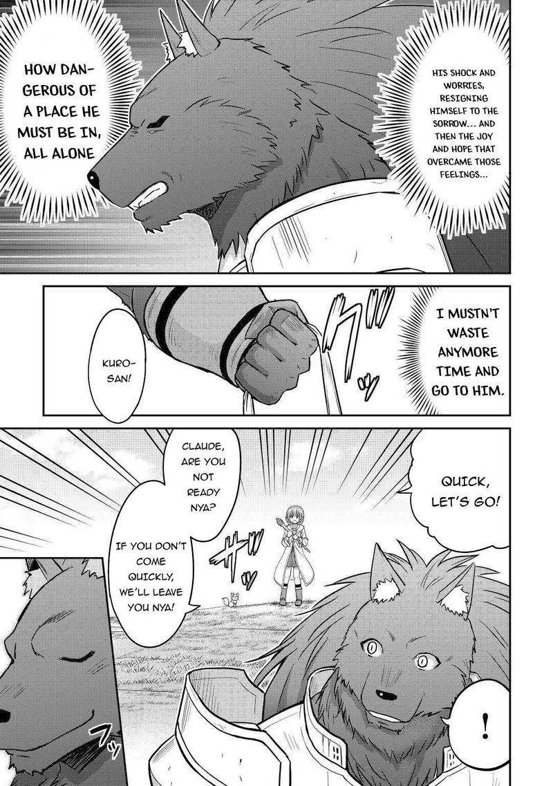 Saikyou No Shokugyou Wa Yuusha Demo Kenja Demo Naku Kanteishi (Kari) Rashii Desu Yo? Chapter 29 - Page 20