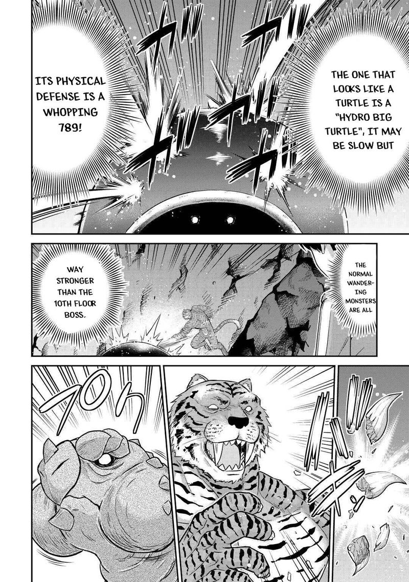 Saikyou No Shokugyou Wa Yuusha Demo Kenja Demo Naku Kanteishi (Kari) Rashii Desu Yo? Chapter 29 - Page 9