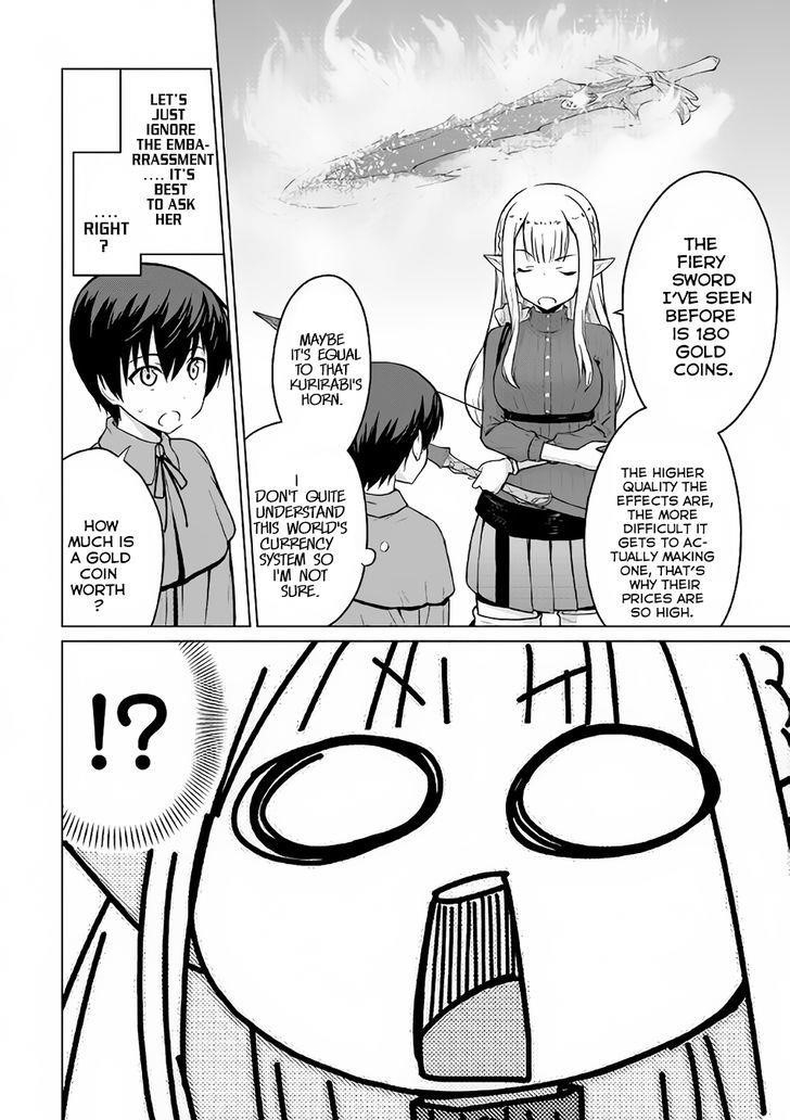 Saikyou No Shokugyou Wa Yuusha Demo Kenja Demo Naku Kanteishi (Kari) Rashii Desu Yo? Chapter 3 - Page 16