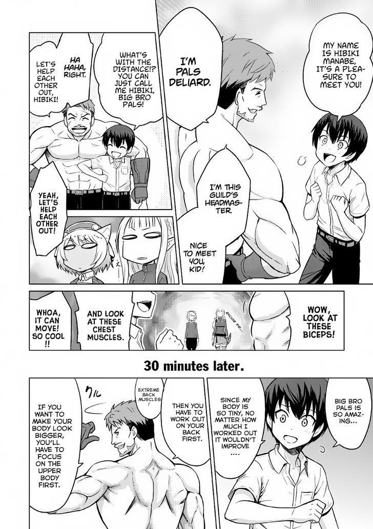 Saikyou No Shokugyou Wa Yuusha Demo Kenja Demo Naku Kanteishi (Kari) Rashii Desu Yo? Chapter 3 - Page 26