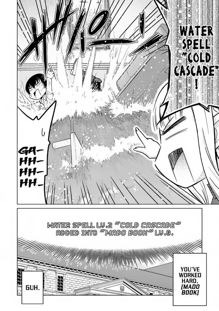 Saikyou No Shokugyou Wa Yuusha Demo Kenja Demo Naku Kanteishi (Kari) Rashii Desu Yo? Chapter 3 - Page 30