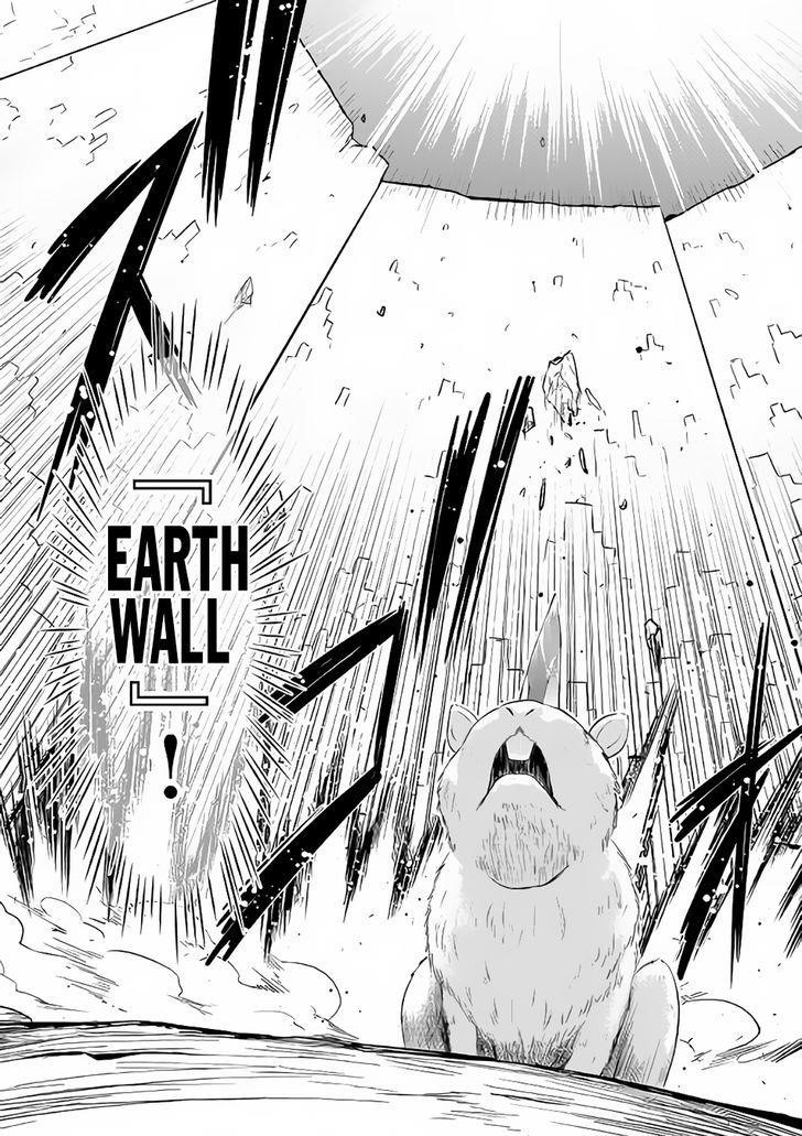 Saikyou No Shokugyou Wa Yuusha Demo Kenja Demo Naku Kanteishi (Kari) Rashii Desu Yo? Chapter 3 - Page 4