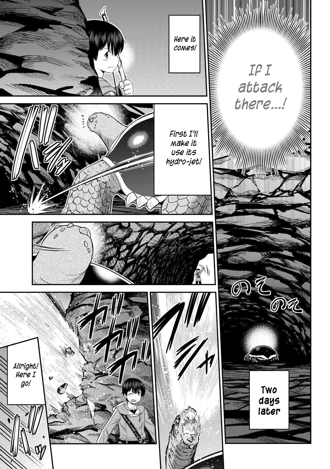 Saikyou No Shokugyou Wa Yuusha Demo Kenja Demo Naku Kanteishi (Kari) Rashii Desu Yo? Chapter 30 - Page 15