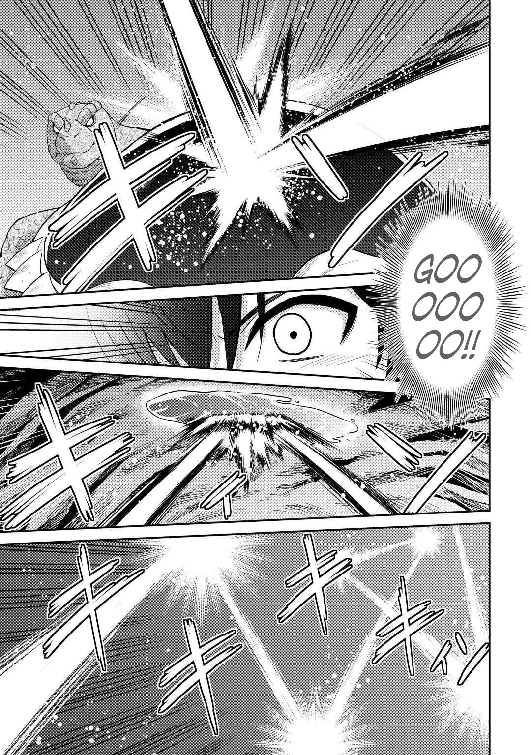 Saikyou No Shokugyou Wa Yuusha Demo Kenja Demo Naku Kanteishi (Kari) Rashii Desu Yo? Chapter 30 - Page 17