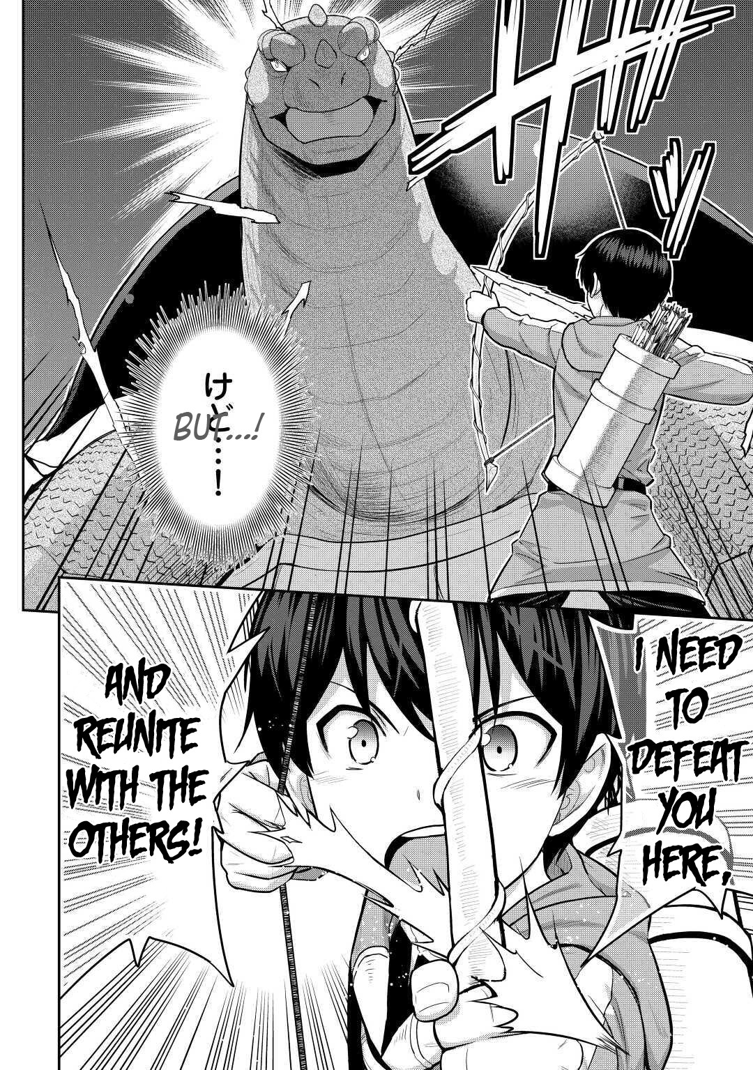 Saikyou No Shokugyou Wa Yuusha Demo Kenja Demo Naku Kanteishi (Kari) Rashii Desu Yo? Chapter 30 - Page 21