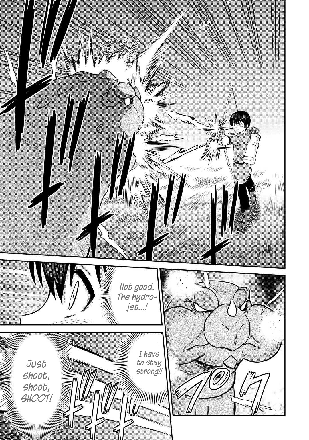 Saikyou No Shokugyou Wa Yuusha Demo Kenja Demo Naku Kanteishi (Kari) Rashii Desu Yo? Chapter 30 - Page 22