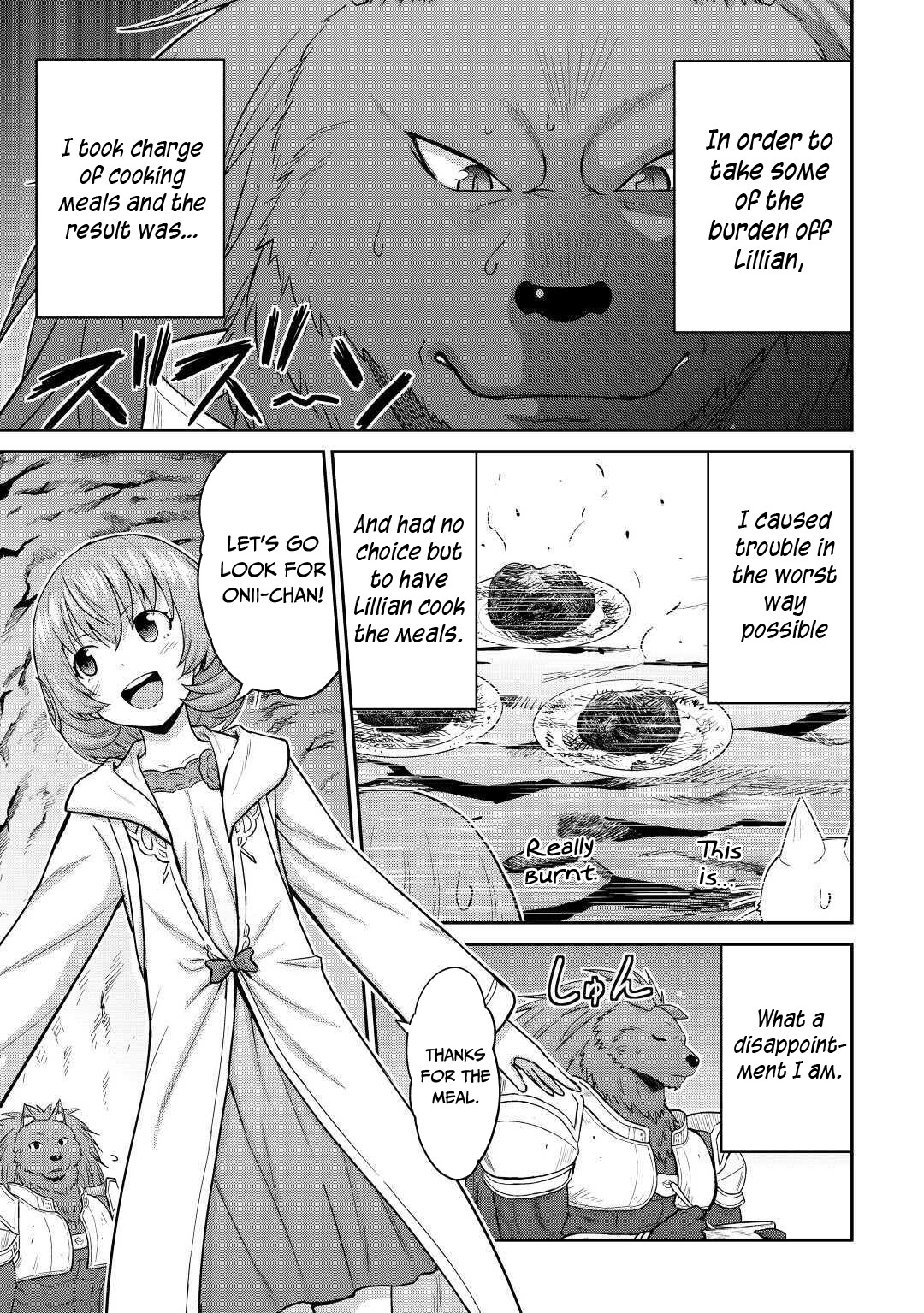 Saikyou No Shokugyou Wa Yuusha Demo Kenja Demo Naku Kanteishi (Kari) Rashii Desu Yo? Chapter 30 - Page 28