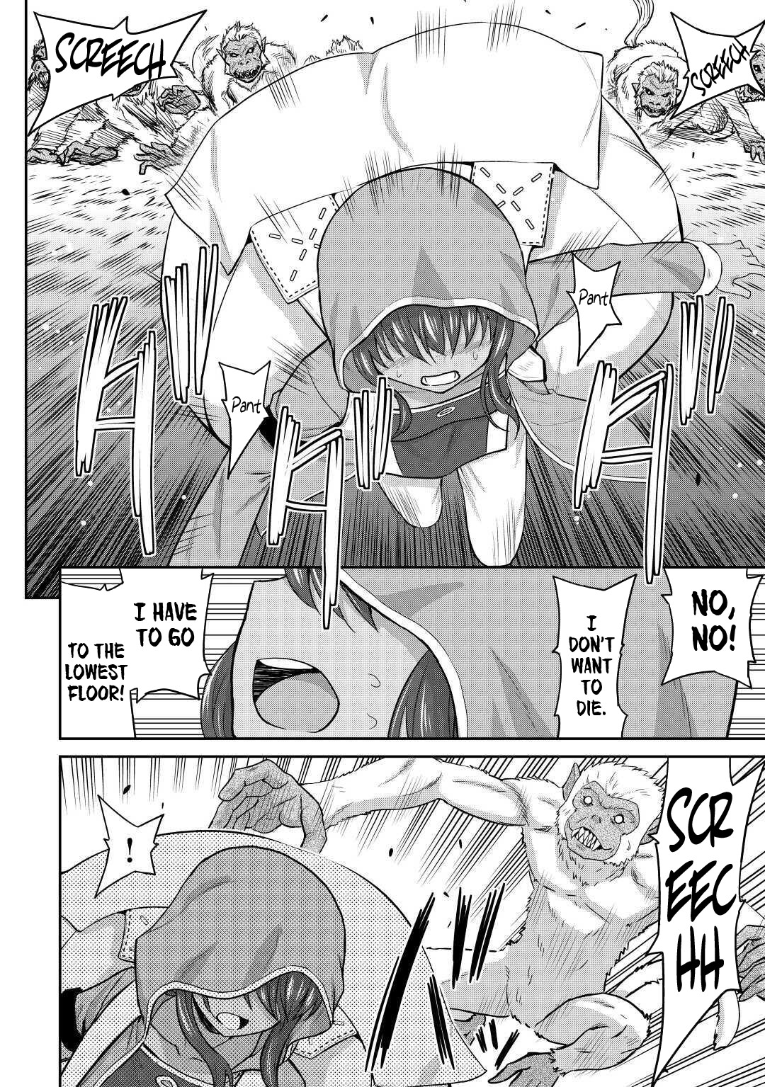 Saikyou No Shokugyou Wa Yuusha Demo Kenja Demo Naku Kanteishi (Kari) Rashii Desu Yo? Chapter 30 - Page 31