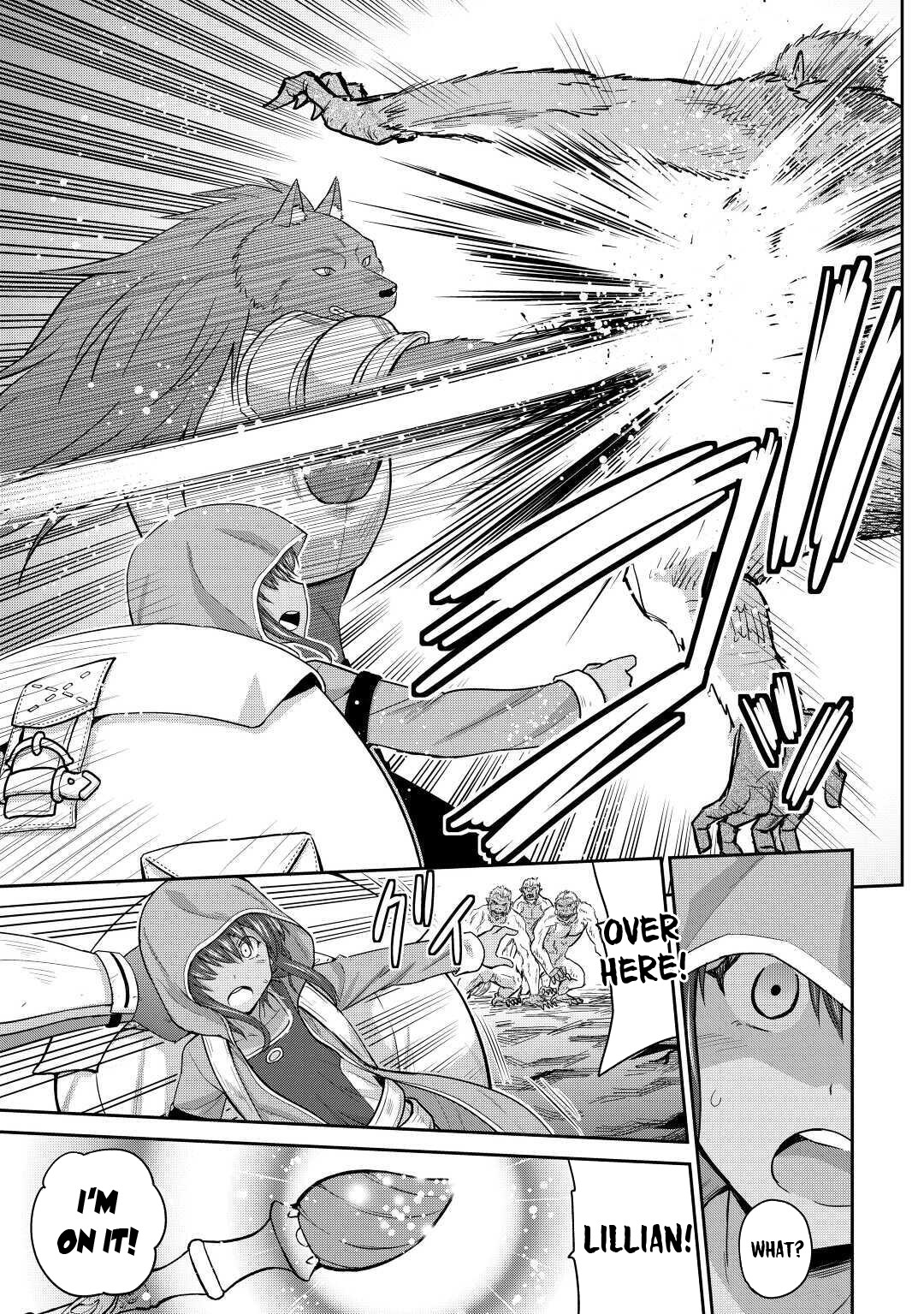 Saikyou No Shokugyou Wa Yuusha Demo Kenja Demo Naku Kanteishi (Kari) Rashii Desu Yo? Chapter 30 - Page 32