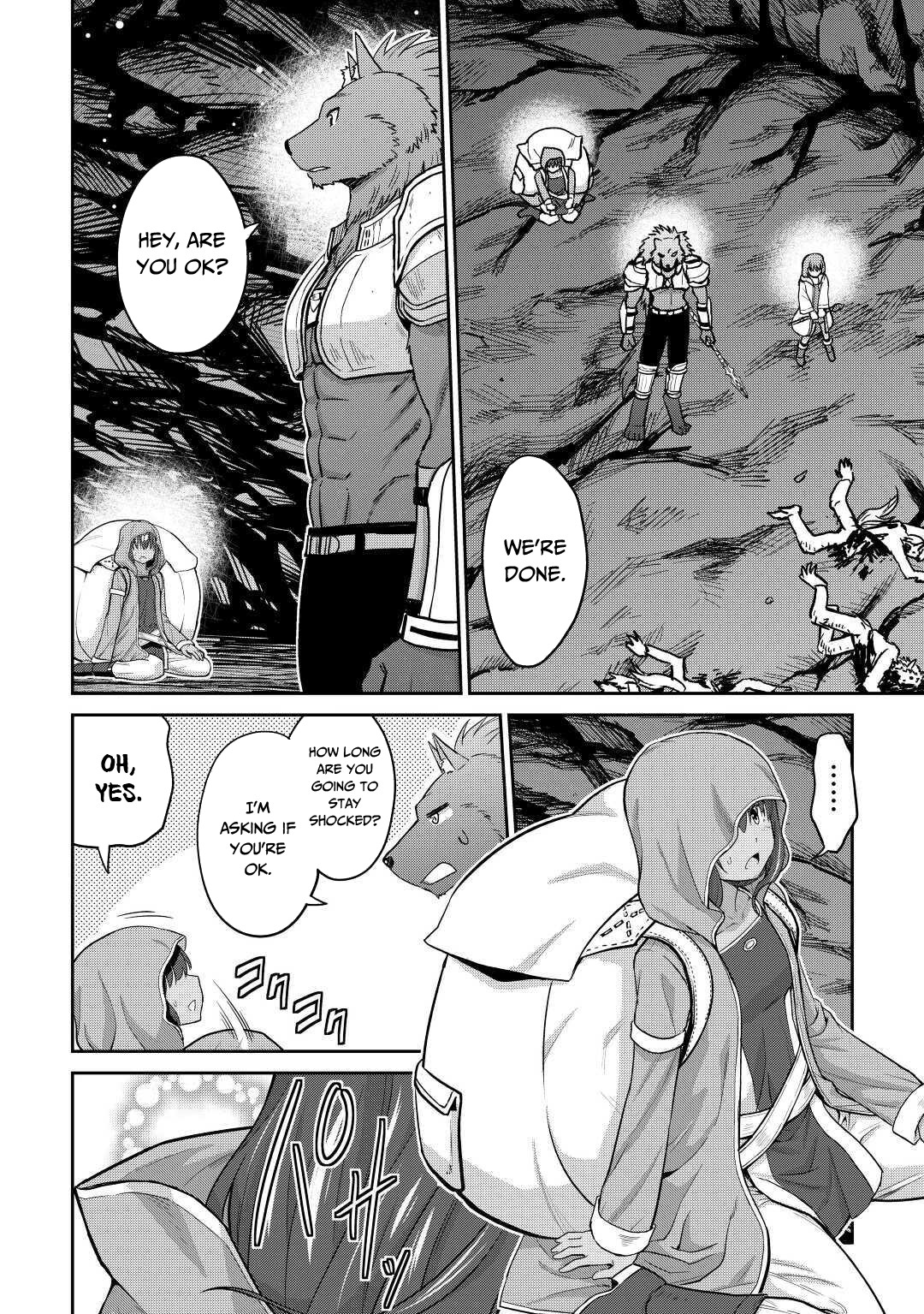 Saikyou No Shokugyou Wa Yuusha Demo Kenja Demo Naku Kanteishi (Kari) Rashii Desu Yo? Chapter 30 - Page 35