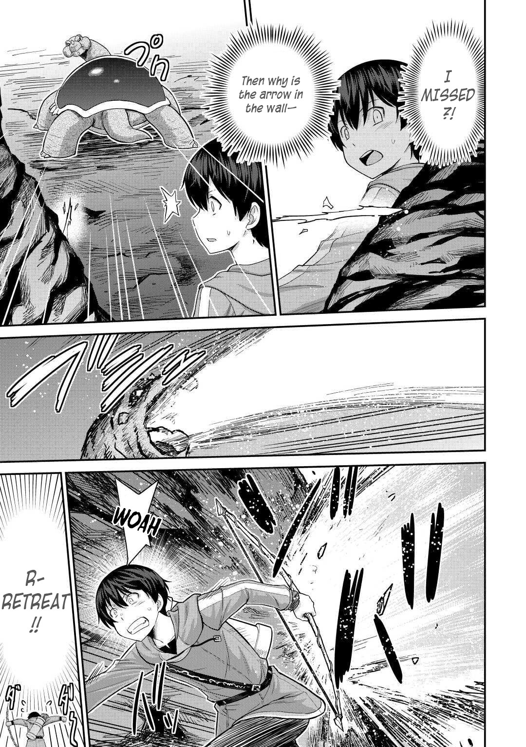 Saikyou No Shokugyou Wa Yuusha Demo Kenja Demo Naku Kanteishi (Kari) Rashii Desu Yo? Chapter 30 - Page 9