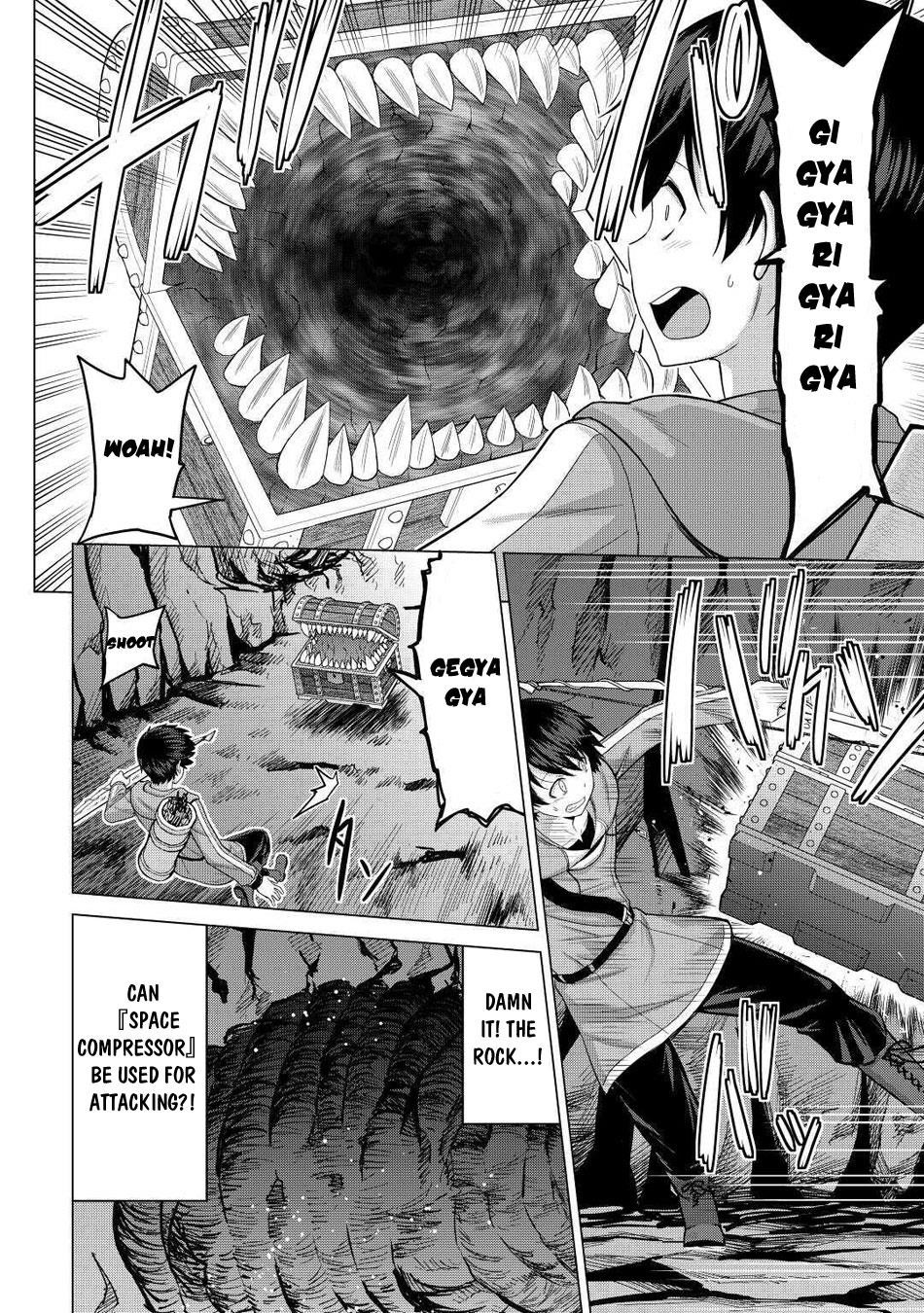 Saikyou No Shokugyou Wa Yuusha Demo Kenja Demo Naku Kanteishi (Kari) Rashii Desu Yo? Chapter 31 - Page 12