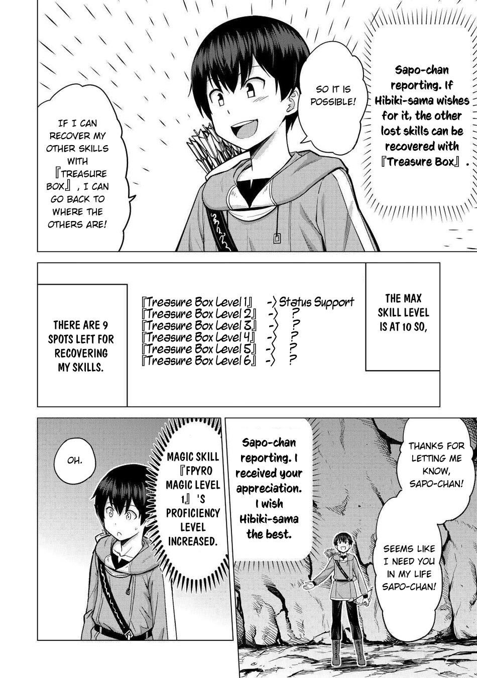 Saikyou No Shokugyou Wa Yuusha Demo Kenja Demo Naku Kanteishi (Kari) Rashii Desu Yo? Chapter 31 - Page 20