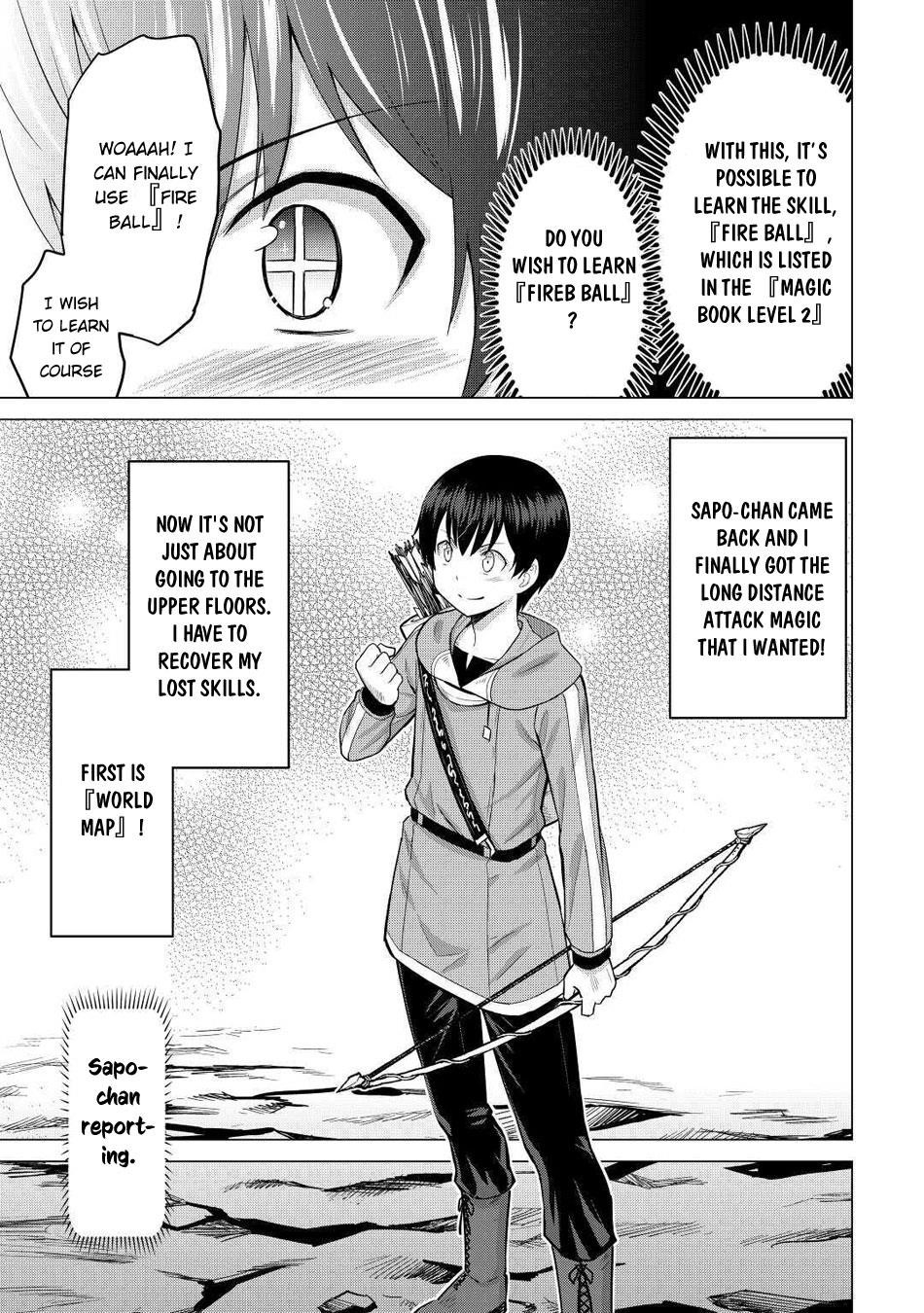 Saikyou No Shokugyou Wa Yuusha Demo Kenja Demo Naku Kanteishi (Kari) Rashii Desu Yo? Chapter 31 - Page 21