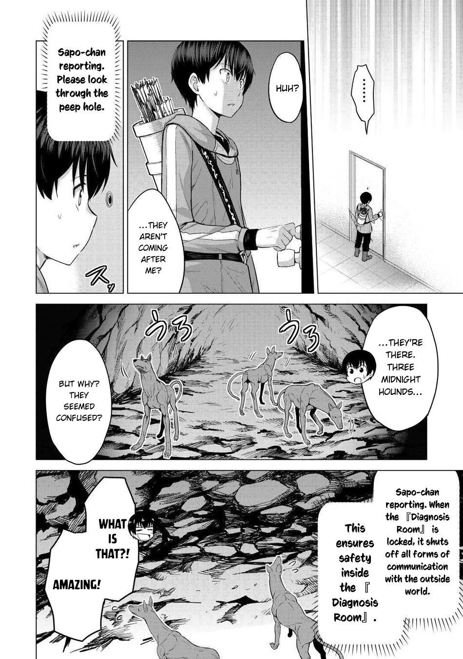 Saikyou No Shokugyou Wa Yuusha Demo Kenja Demo Naku Kanteishi (Kari) Rashii Desu Yo? Chapter 31 - Page 28