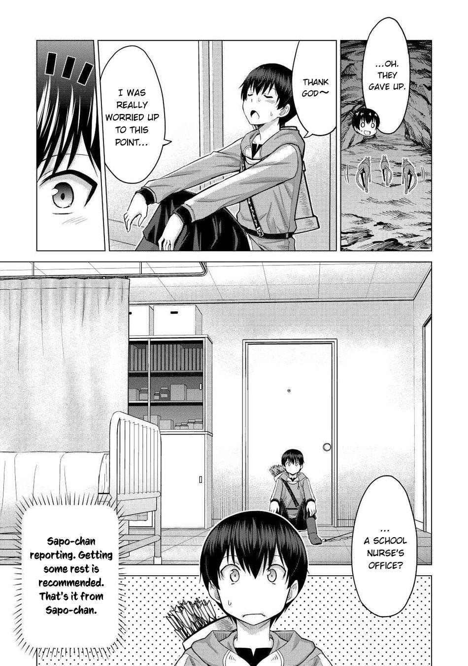 Saikyou No Shokugyou Wa Yuusha Demo Kenja Demo Naku Kanteishi (Kari) Rashii Desu Yo? Chapter 31 - Page 29