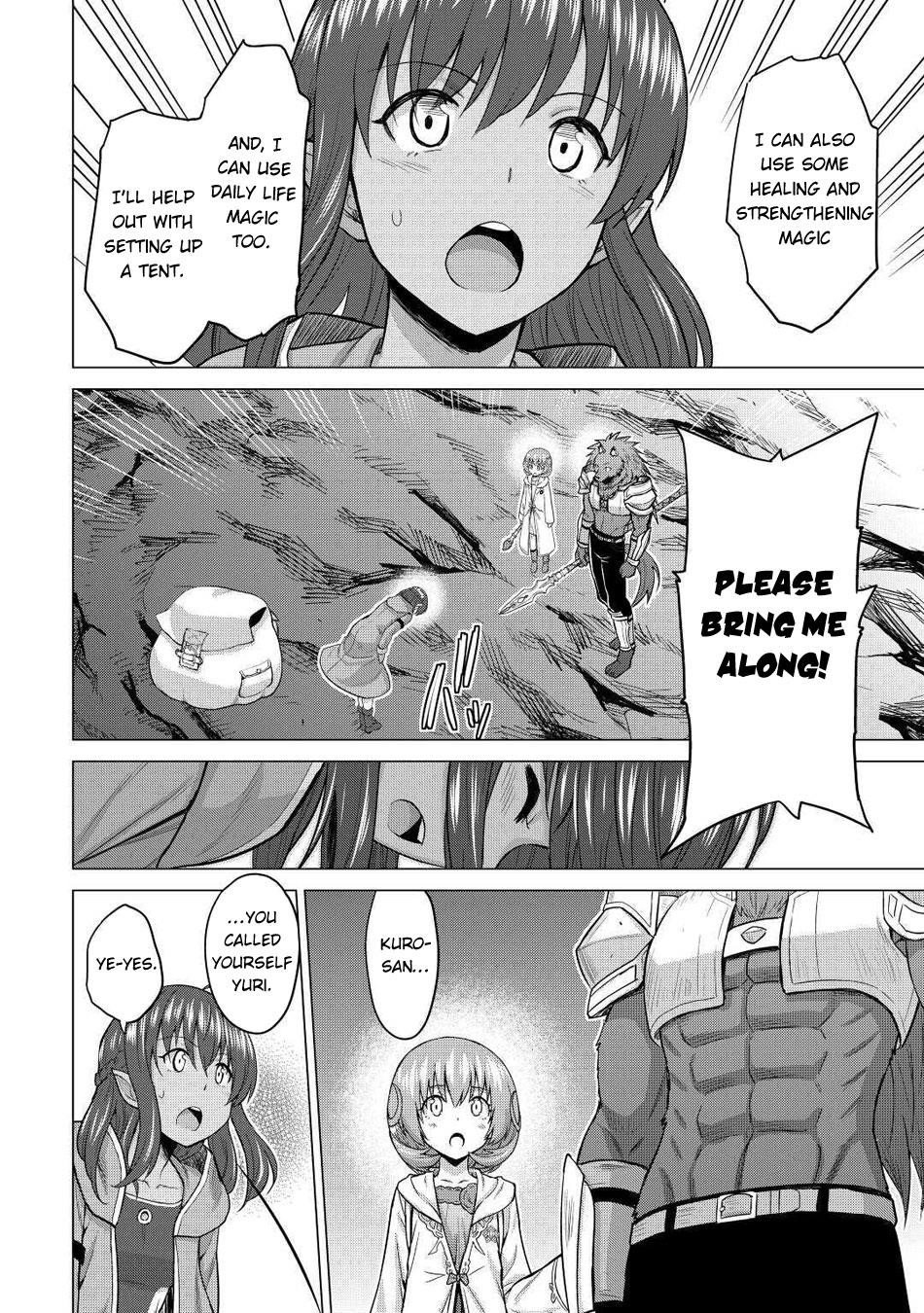 Saikyou No Shokugyou Wa Yuusha Demo Kenja Demo Naku Kanteishi (Kari) Rashii Desu Yo? Chapter 31 - Page 4