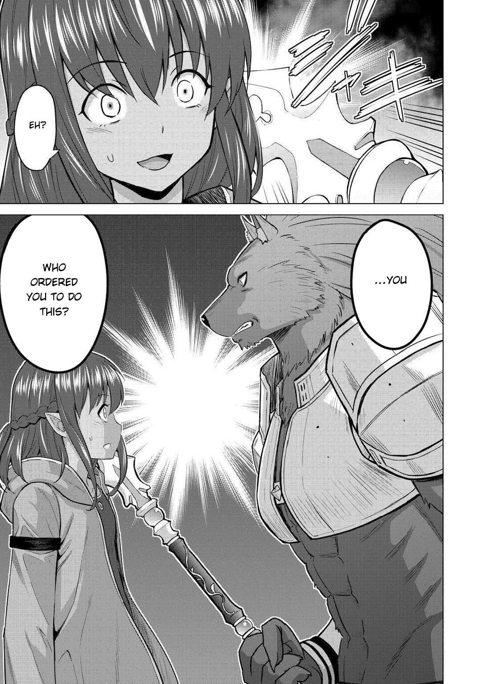 Saikyou No Shokugyou Wa Yuusha Demo Kenja Demo Naku Kanteishi (Kari) Rashii Desu Yo? Chapter 31 - Page 5