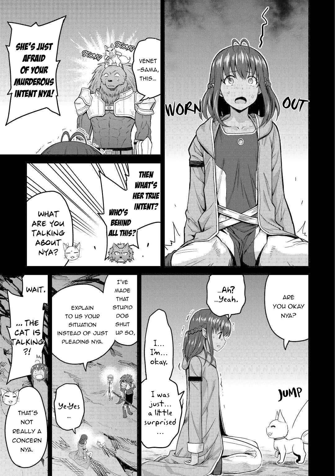 Saikyou No Shokugyou Wa Yuusha Demo Kenja Demo Naku Kanteishi (Kari) Rashii Desu Yo? Chapter 32 - Page 13