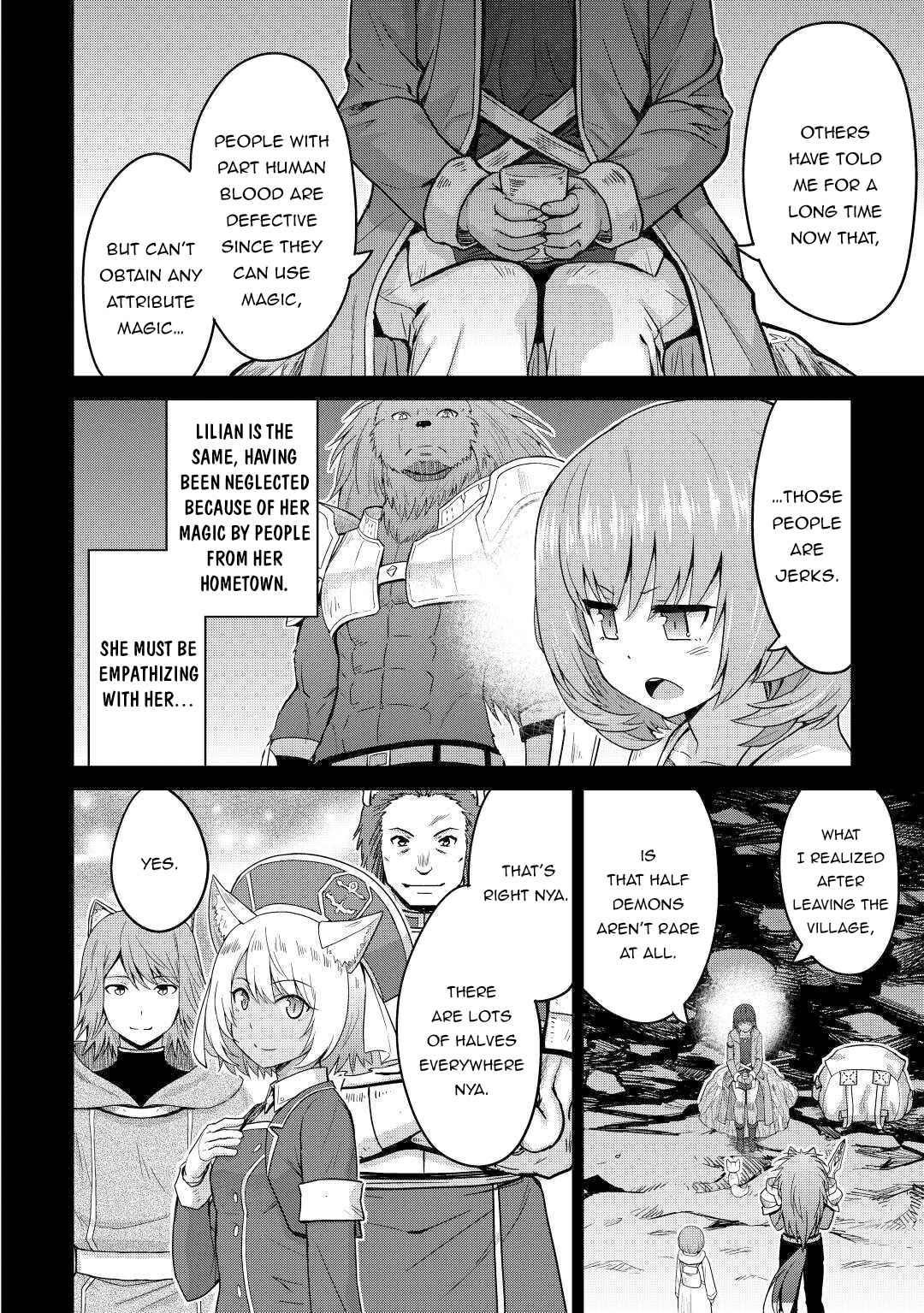 Saikyou No Shokugyou Wa Yuusha Demo Kenja Demo Naku Kanteishi (Kari) Rashii Desu Yo? Chapter 32 - Page 16