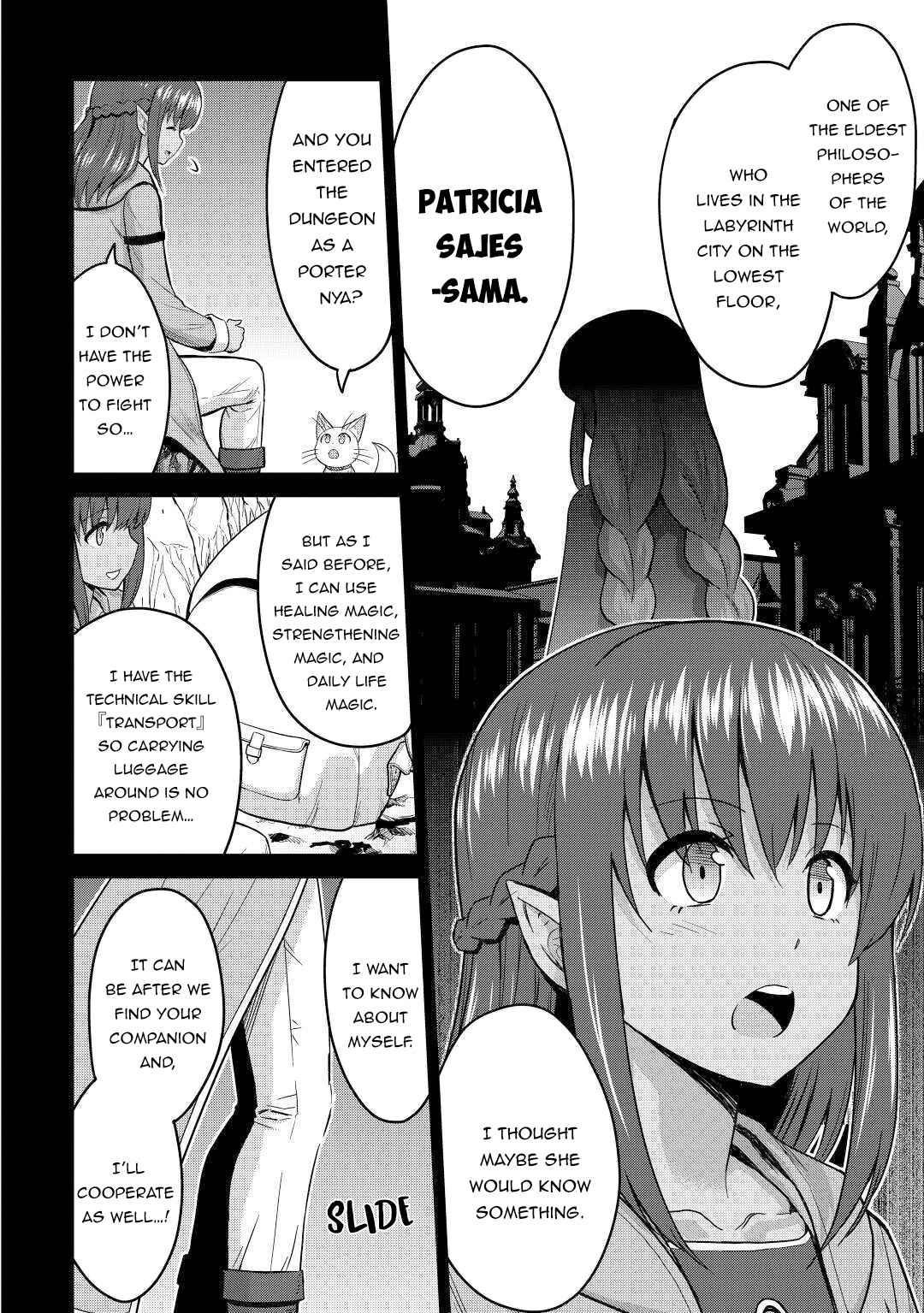 Saikyou No Shokugyou Wa Yuusha Demo Kenja Demo Naku Kanteishi (Kari) Rashii Desu Yo? Chapter 32 - Page 18