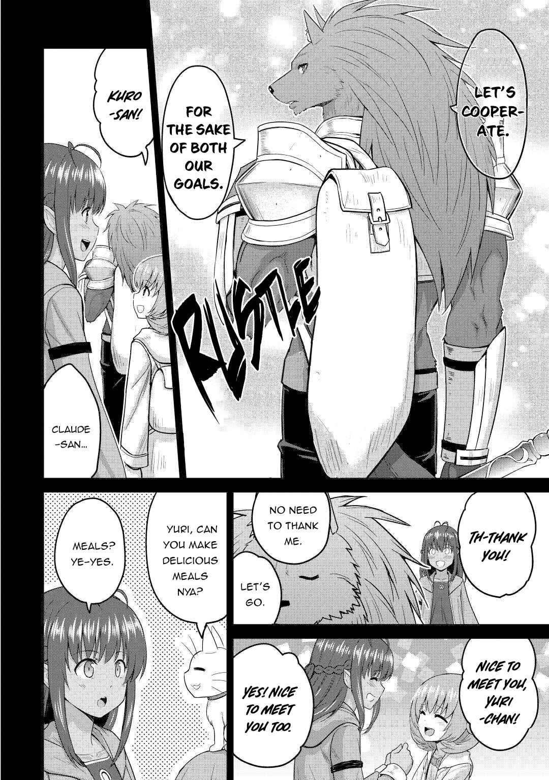 Saikyou No Shokugyou Wa Yuusha Demo Kenja Demo Naku Kanteishi (Kari) Rashii Desu Yo? Chapter 32 - Page 24