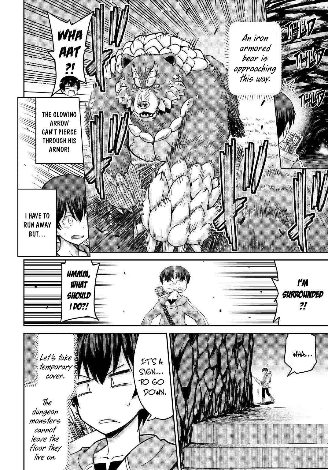 Saikyou No Shokugyou Wa Yuusha Demo Kenja Demo Naku Kanteishi (Kari) Rashii Desu Yo? Chapter 32 - Page 4